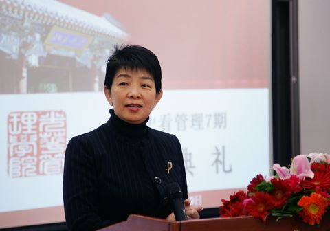 九州ku酷游·(中国)官方网站