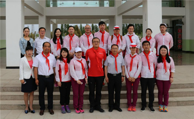 九州ku酷游·(中国)官方网站