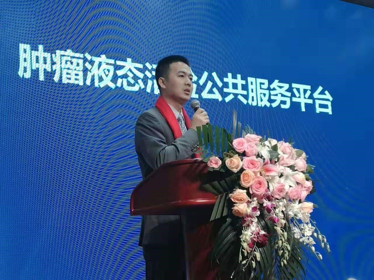 九州ku酷游·(中国)官方网站