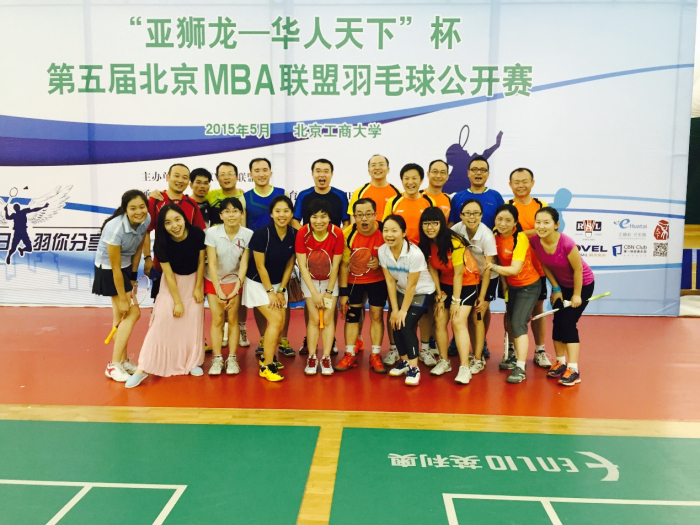 九州ku酷游·(中国)官方网站