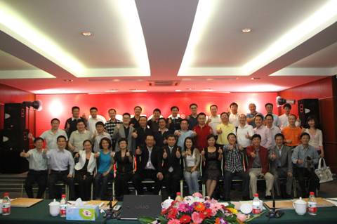 九州ku酷游·(中国)官方网站