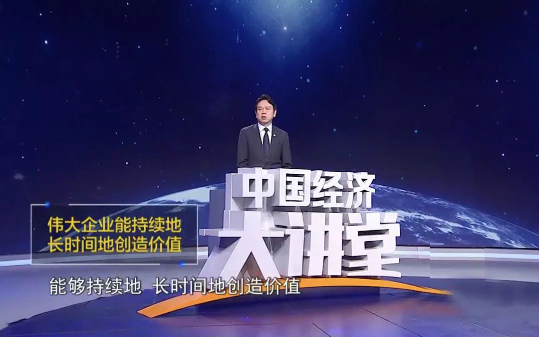 九州ku酷游·(中国)官方网站