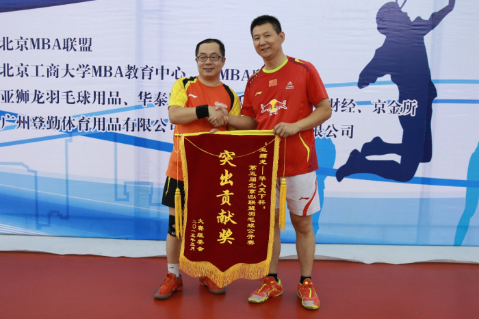 九州ku酷游·(中国)官方网站