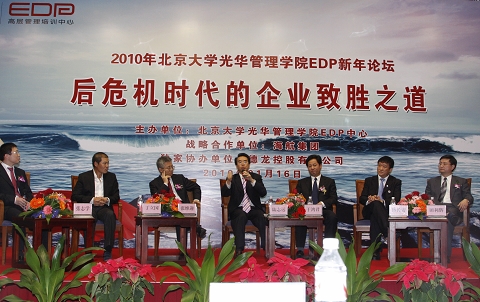 九州ku酷游·(中国)官方网站