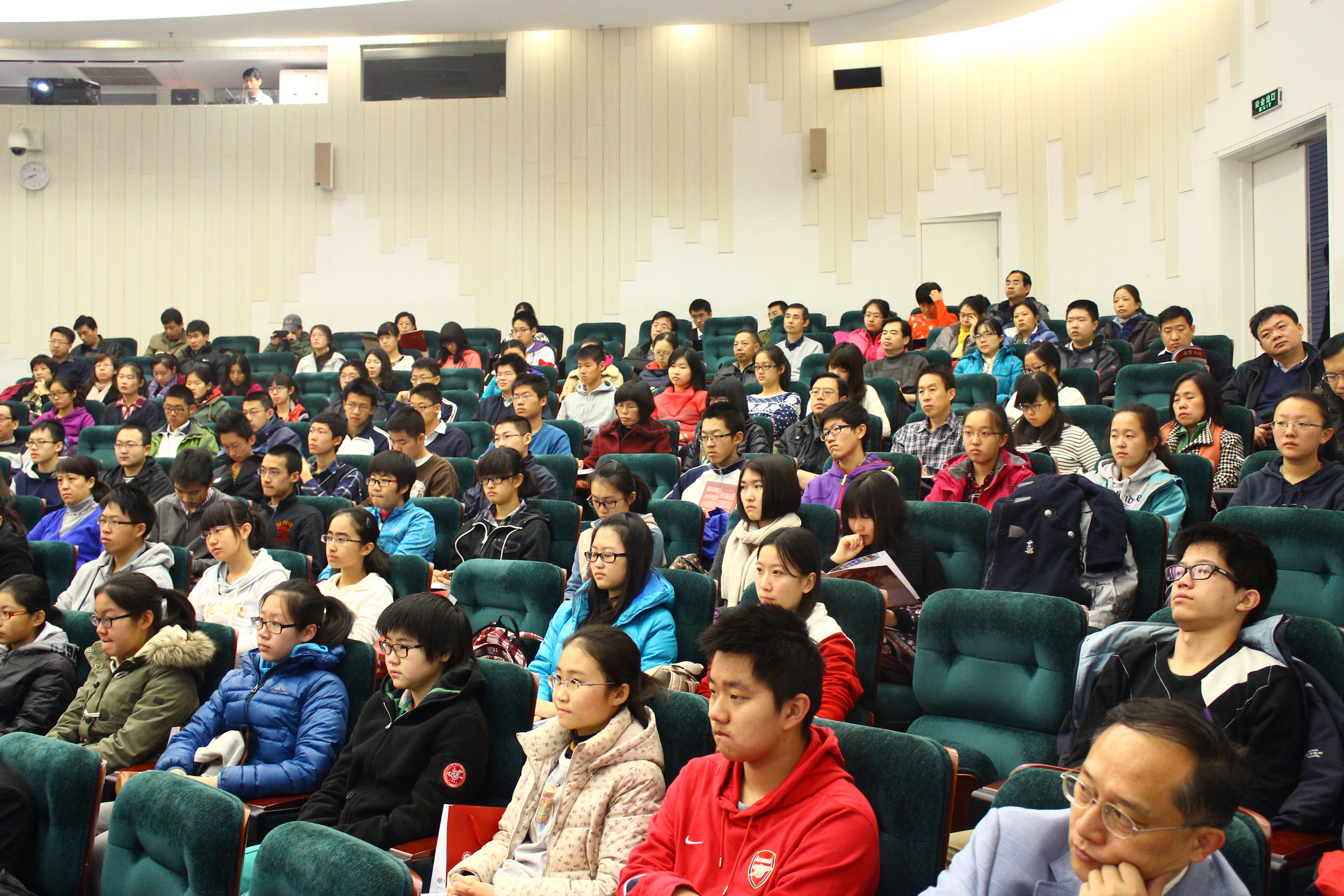 九州ku酷游·(中国)官方网站