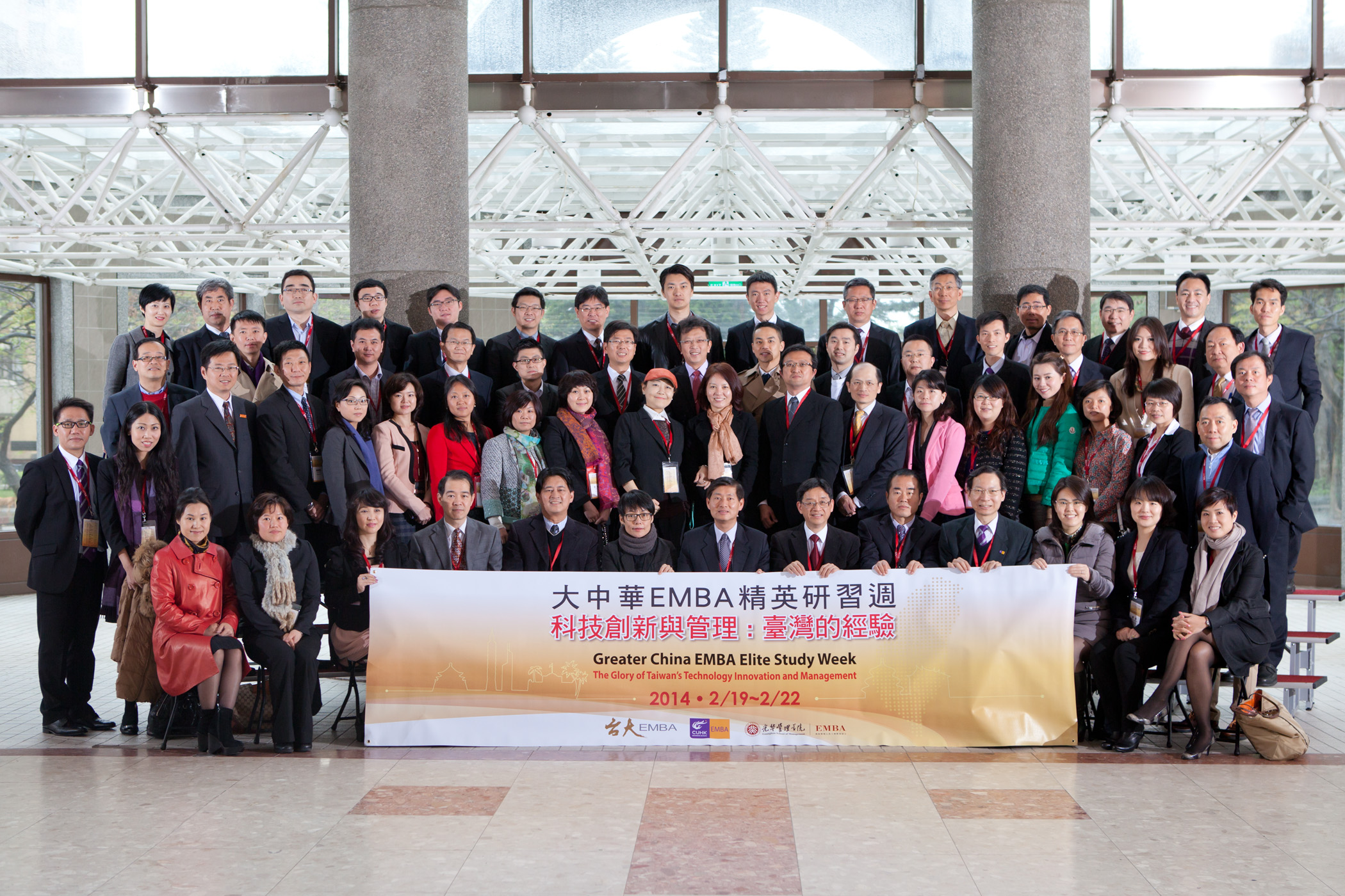 九州ku酷游·(中国)官方网站