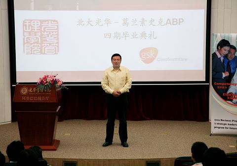 九州ku酷游·(中国)官方网站