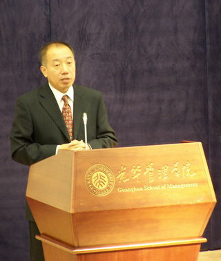 九州ku酷游·(中国)官方网站