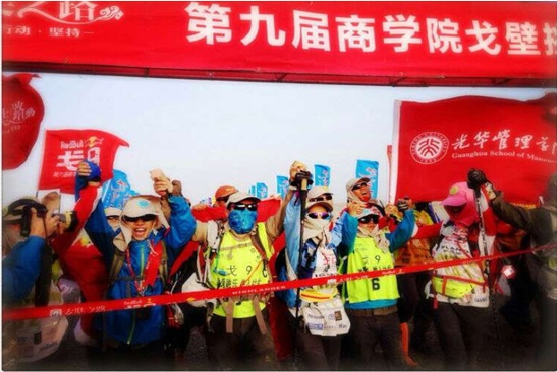 九州ku酷游·(中国)官方网站