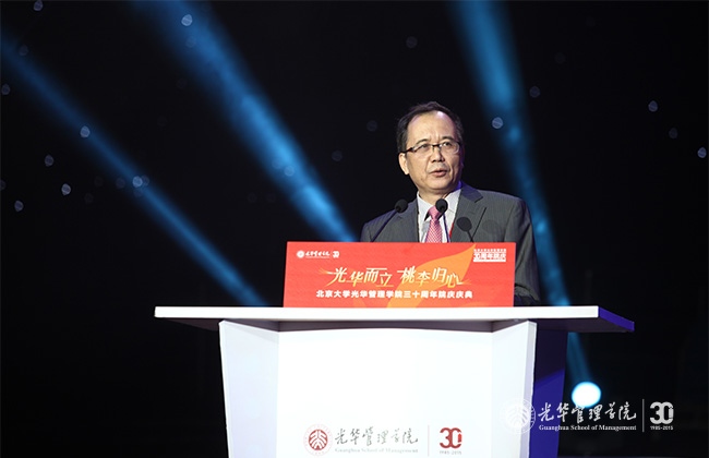 九州ku酷游·(中国)官方网站