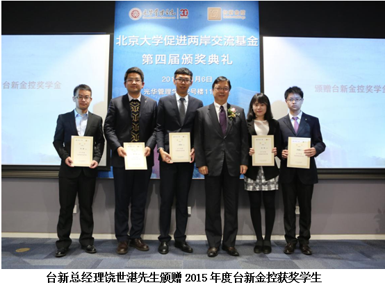 九州ku酷游·(中国)官方网站