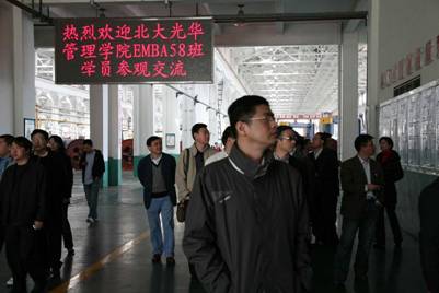 九州ku酷游·(中国)官方网站