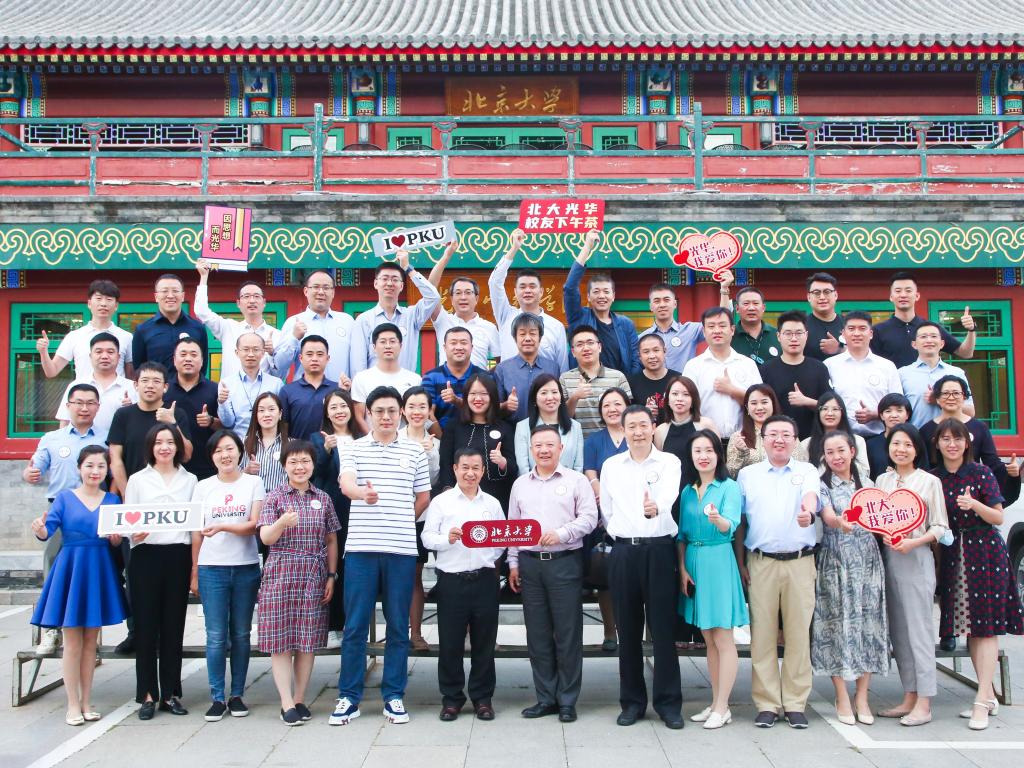 九州ku酷游·(中国)官方网站