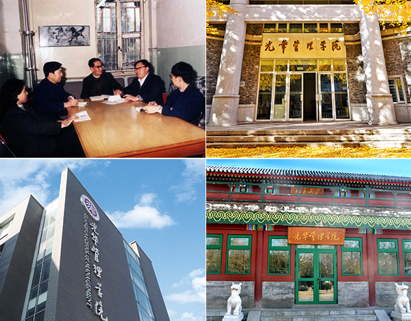 九州ku酷游·(中国)官方网站