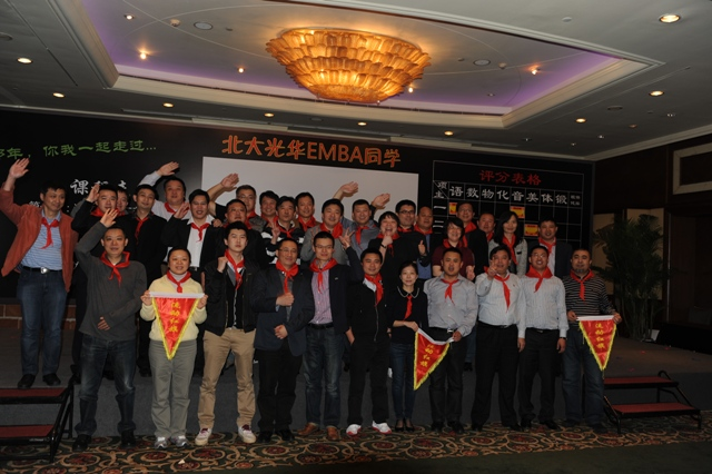 九州ku酷游·(中国)官方网站