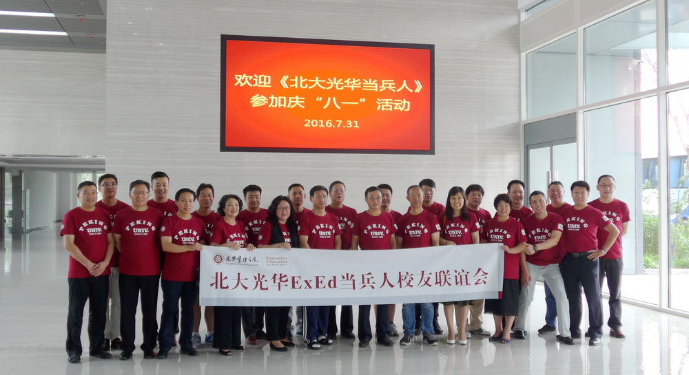 九州ku酷游·(中国)官方网站