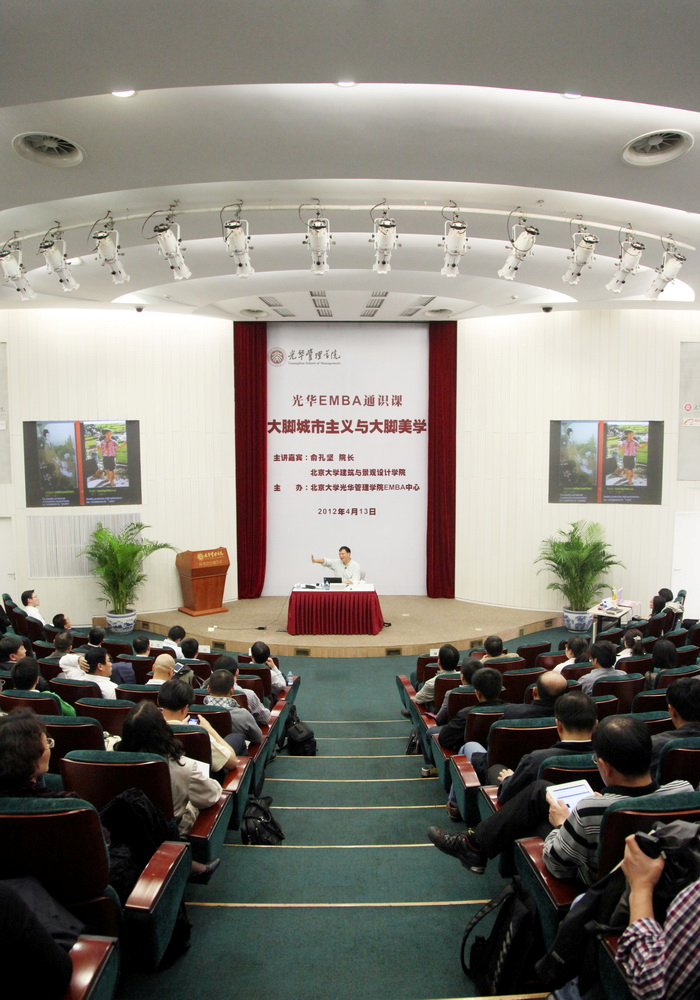 九州ku酷游·(中国)官方网站