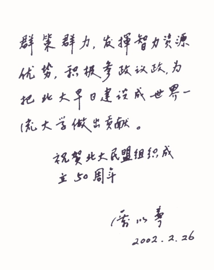 C8CABA07753CF487C4C2C736FDA_B75A5A59_2541F