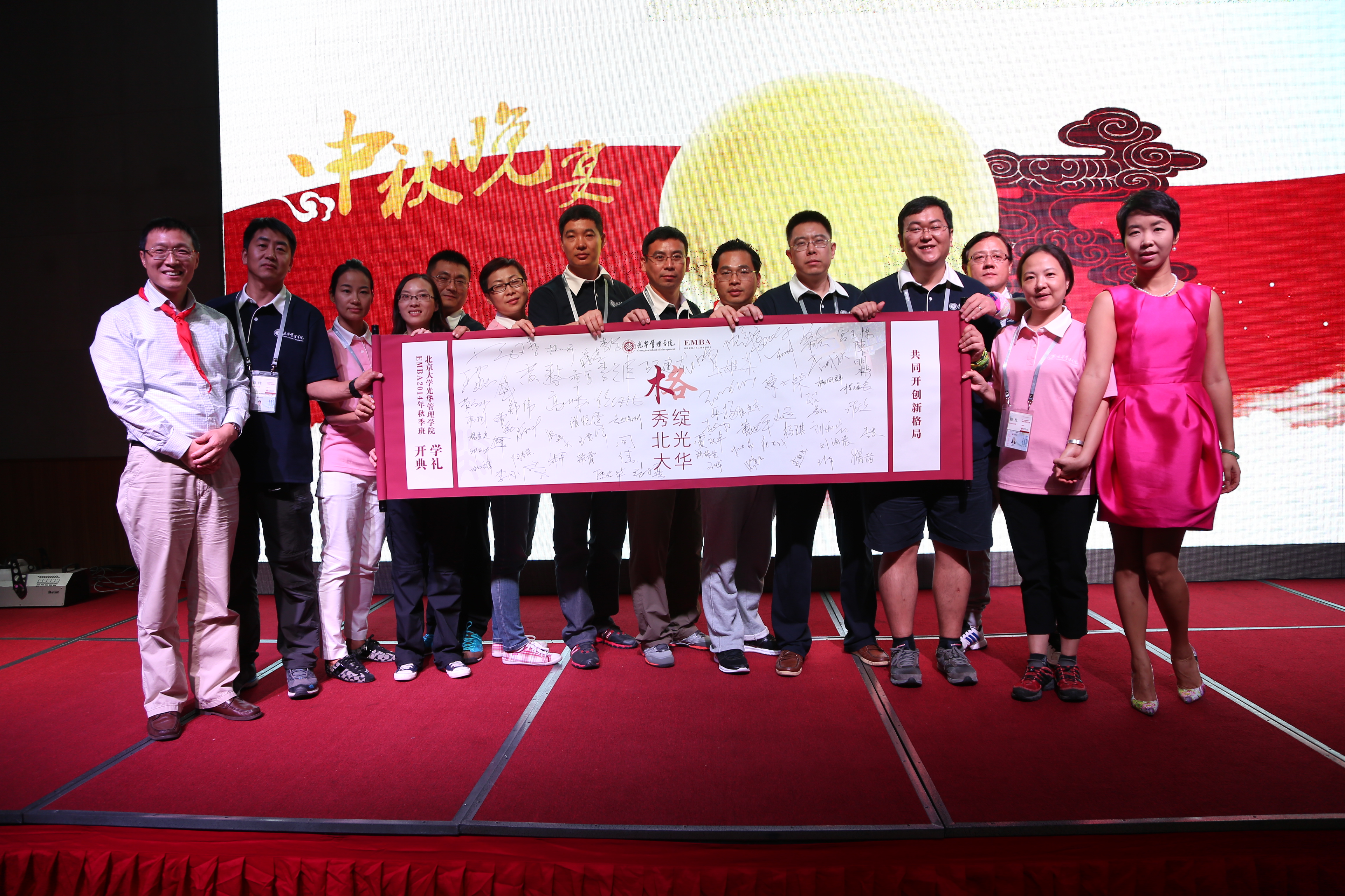 九州ku酷游·(中国)官方网站