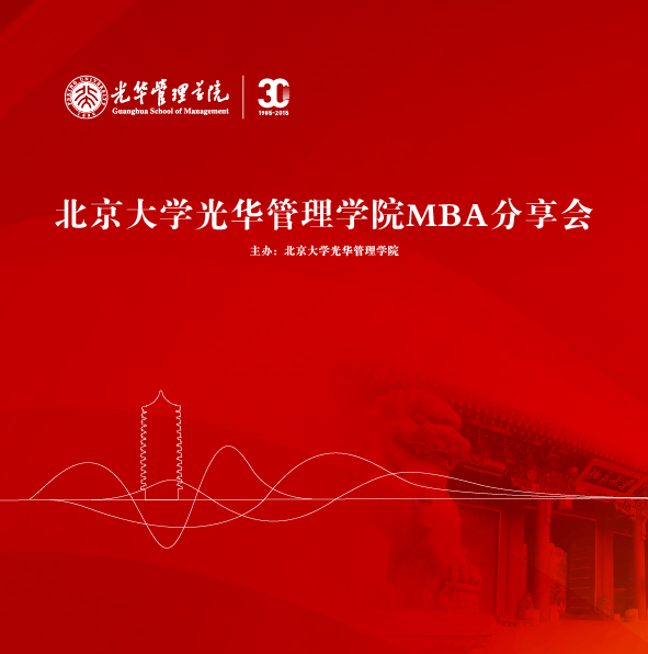 74F228A0EFC3A0E2F6D098BD26F_D90F9401_2961E