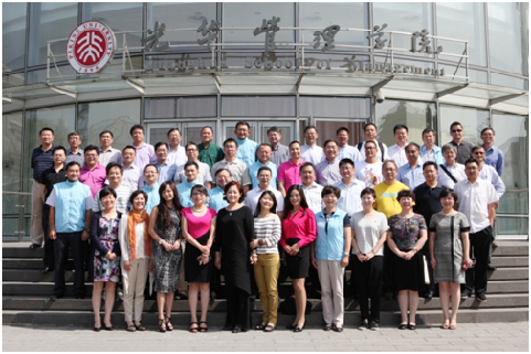 九州ku酷游·(中国)官方网站