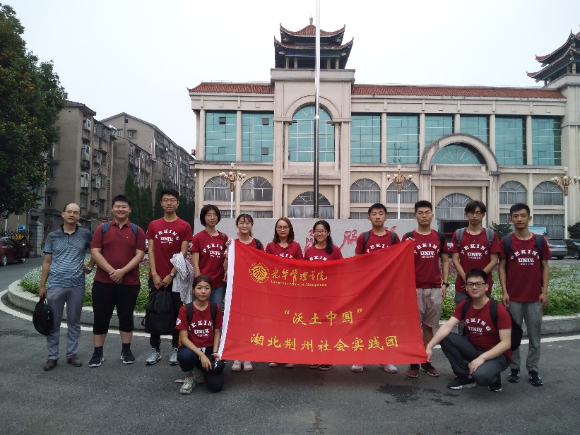 九州ku酷游·(中国)官方网站