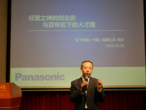 九州ku酷游·(中国)官方网站