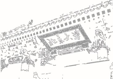 九州ku酷游·(中国)官方网站