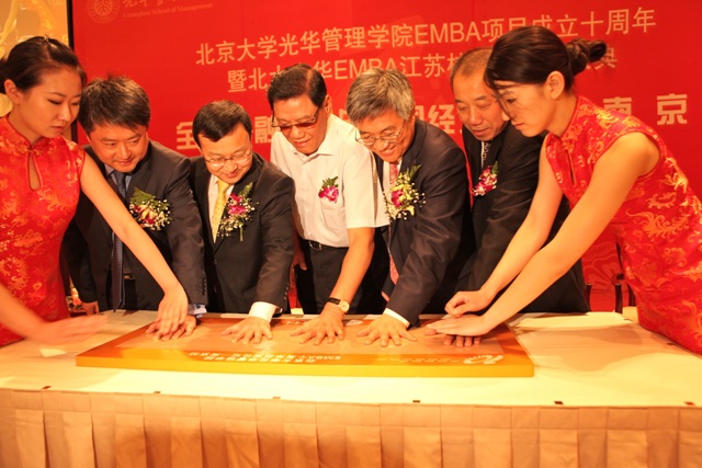 九州ku酷游·(中国)官方网站