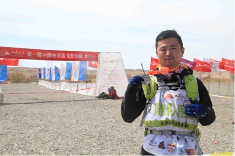 九州ku酷游·(中国)官方网站