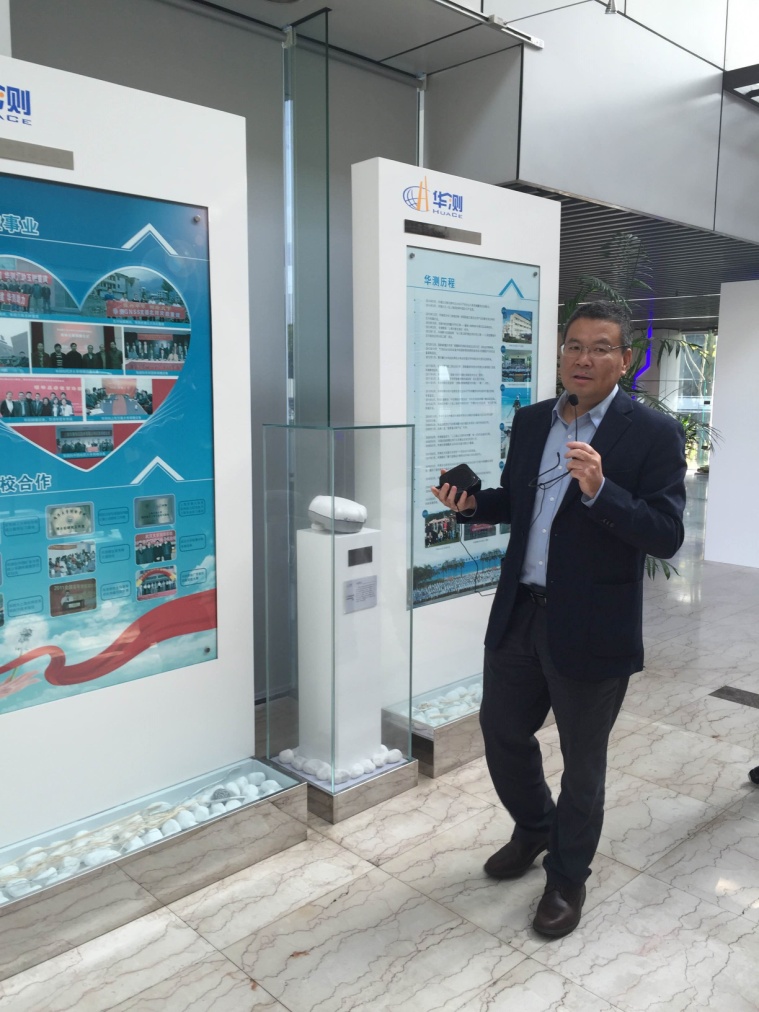 九州ku酷游·(中国)官方网站