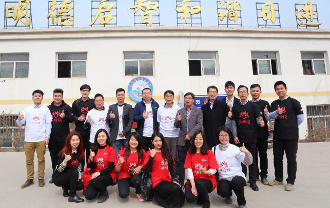 九州ku酷游·(中国)官方网站