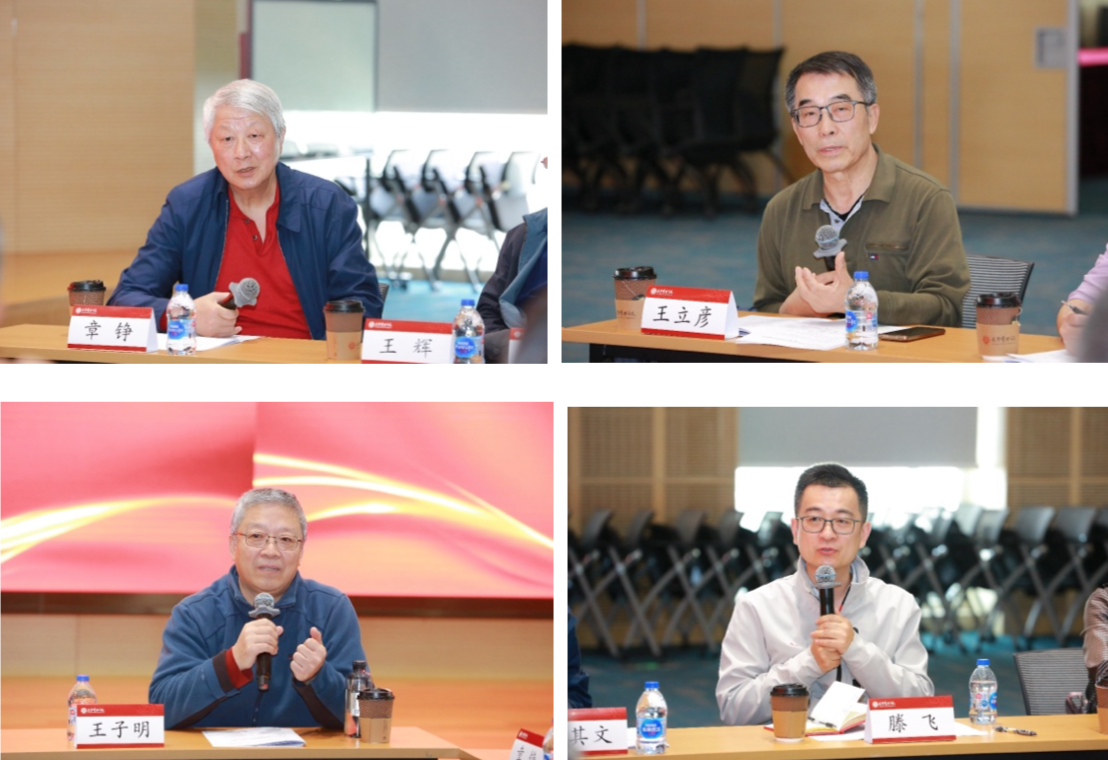 九州ku酷游·(中国)官方网站