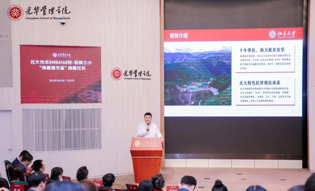 A4B7CD0BB97FE2C95F6E40EBEF7_BF488B81_B7F09