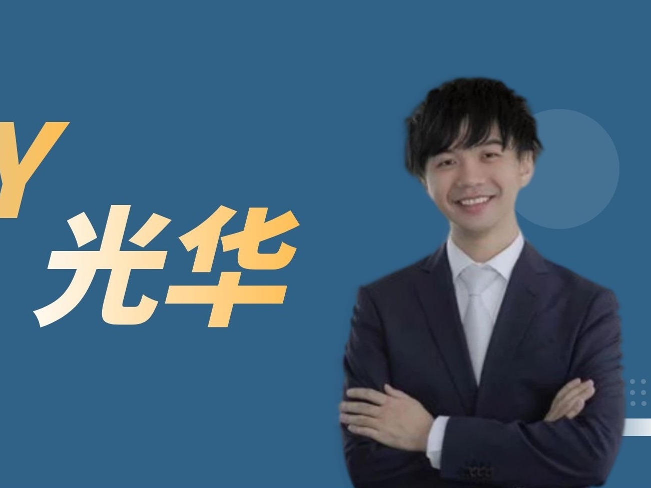 九州ku酷游·(中国)官方网站