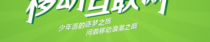 九州ku酷游·(中国)官方网站