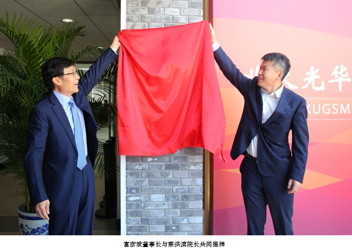 九州ku酷游·(中国)官方网站