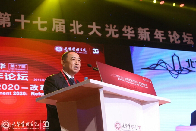 九州ku酷游·(中国)官方网站