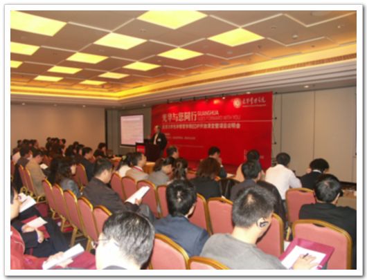 九州ku酷游·(中国)官方网站