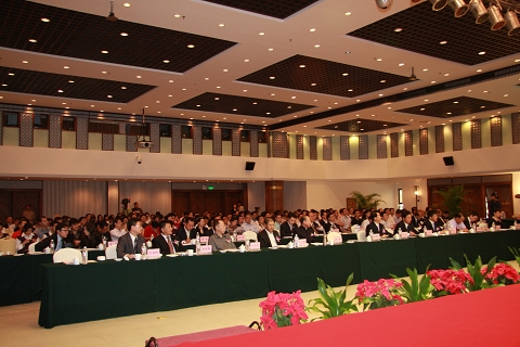 九州ku酷游·(中国)官方网站