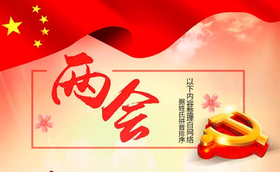 九州ku酷游·(中国)官方网站