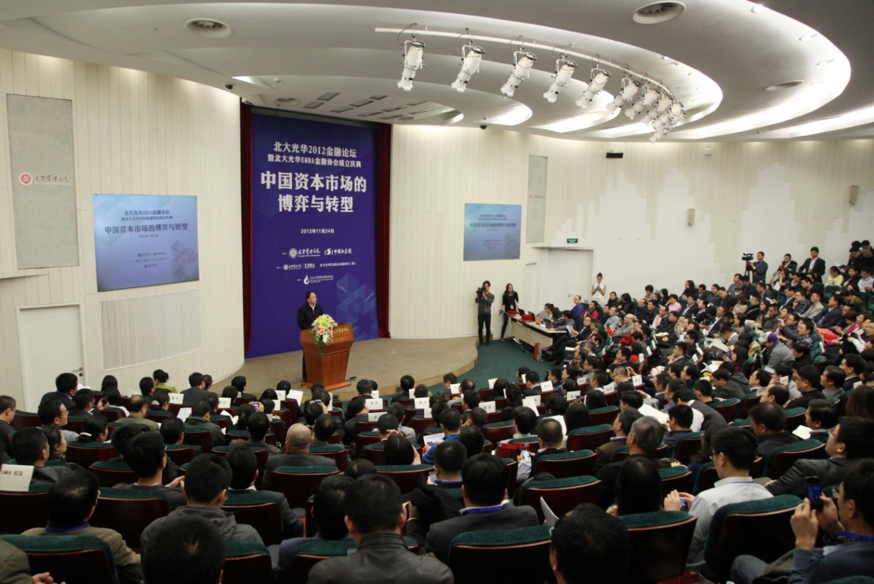 九州ku酷游·(中国)官方网站