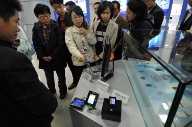 九州ku酷游·(中国)官方网站