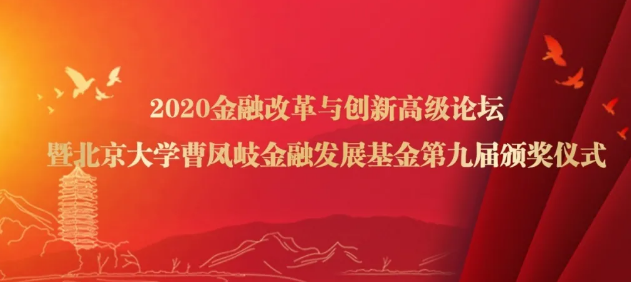 九州ku酷游·(中国)官方网站