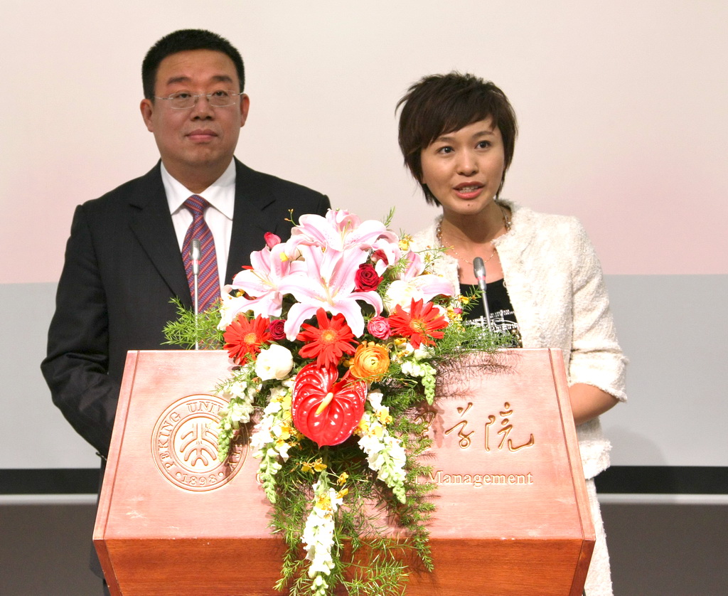 九州ku酷游·(中国)官方网站