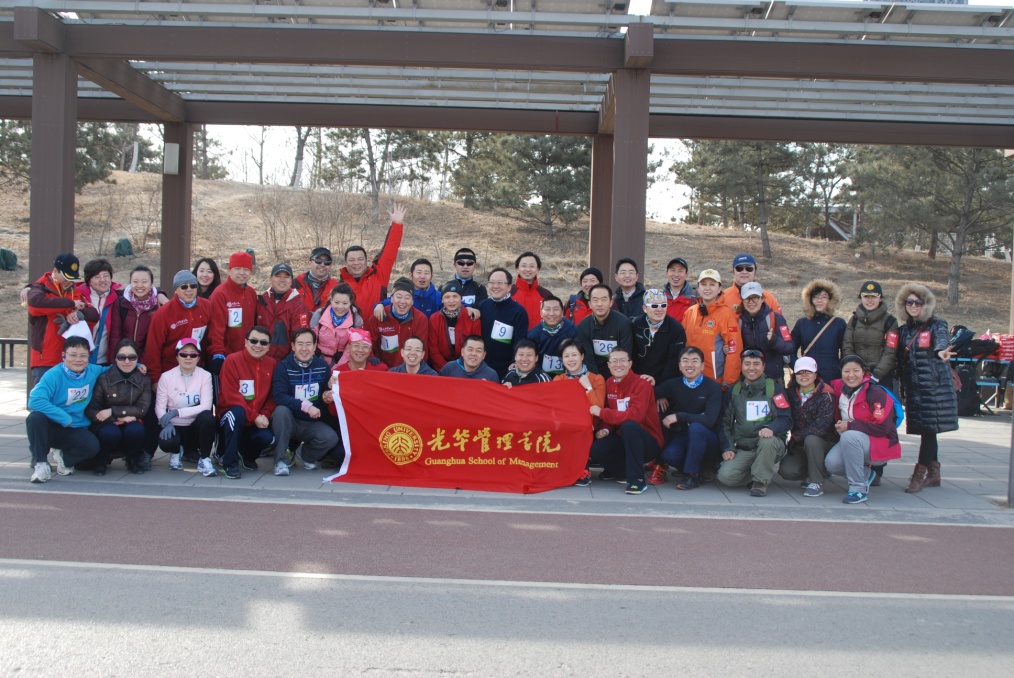 九州ku酷游·(中国)官方网站