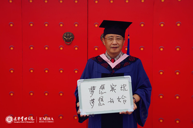 九州ku酷游·(中国)官方网站