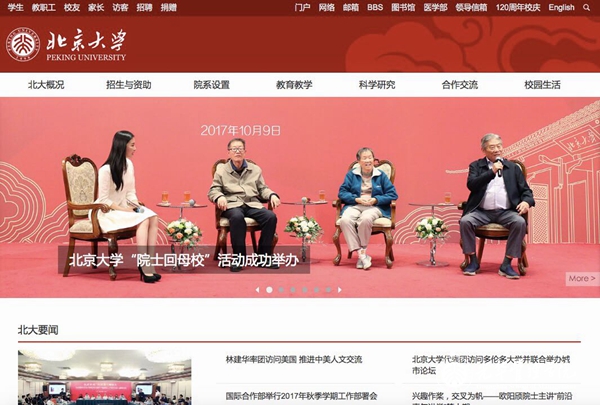 425956A800C4C5C5E55B67C6883_8173FC28_2D67E