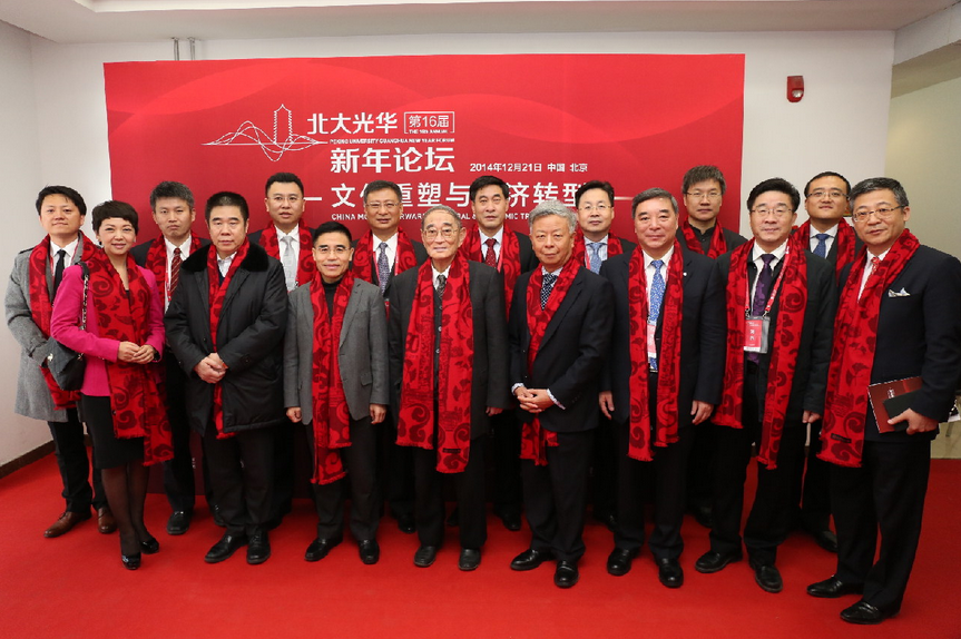 九州ku酷游·(中国)官方网站