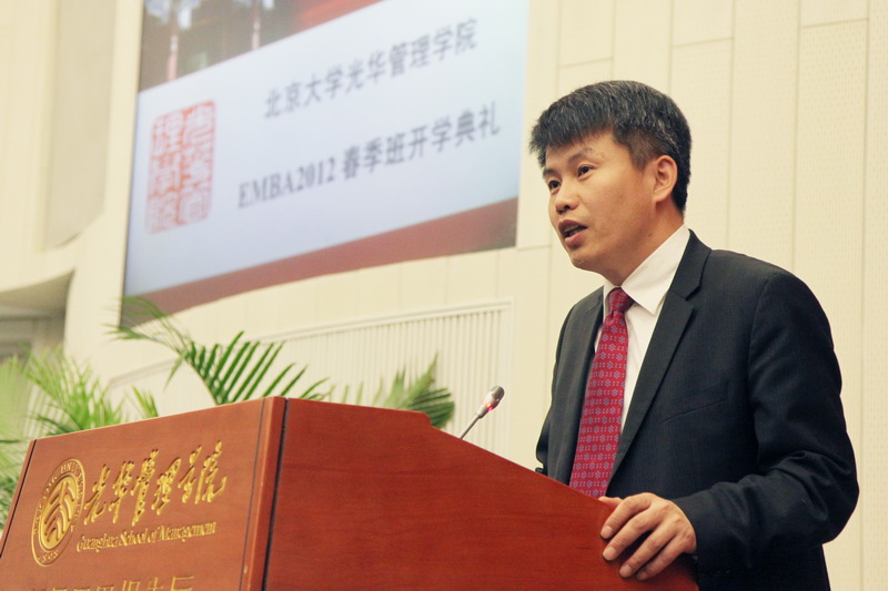 九州ku酷游·(中国)官方网站